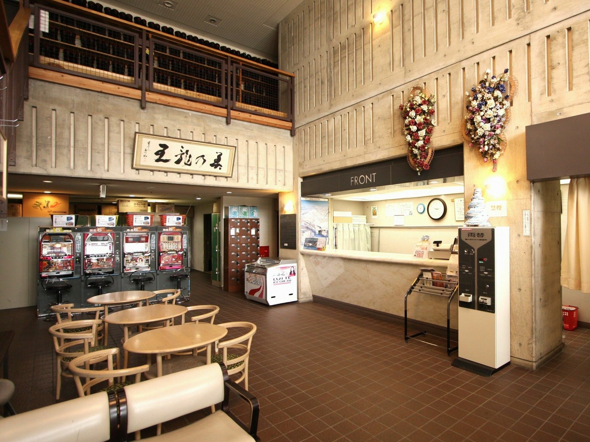 Hotel Chalet Ryuo Yamanouchi  Eksteriør billede